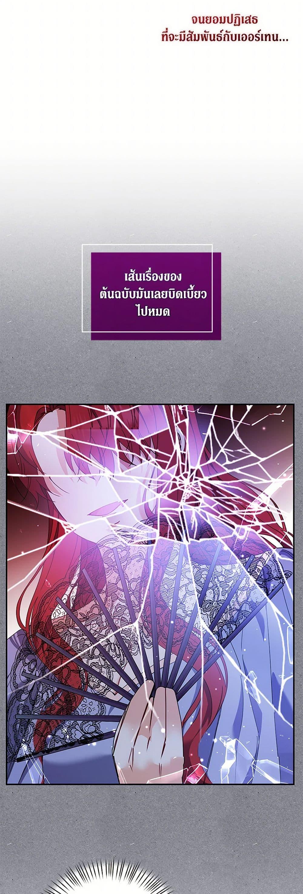 Manga-lc-com อ่านมังงะ อ่านการ์ตูน ออนไลน์ ฟรี Reforming My Regretful Husband ตอนที่ 1 2 3 4 5 6 7 8 9 10 11 12 13 14 ฟรี ไม่มีโฆษณา Manga-lc - อ่าน มังงะ อ่าน การ์ตูน ออนไลน์ อ่านมังงะ ฟรี