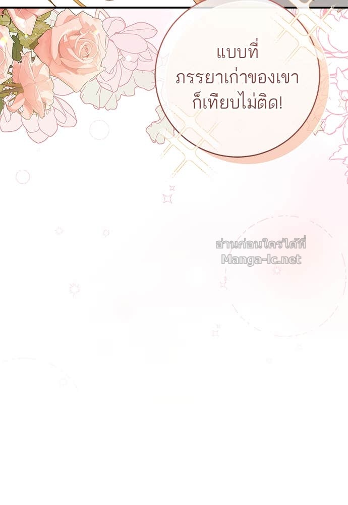 Doujin-Lc- อ่าน โดจิน มังฮวา เกาหลี ญี่ปุ่น จีน แปลไทย อยากได้ ก็เอาไป ตอนที่ 1 2 3 4 5 6 7 8 9 10 11 12 13 14 ฟรี ไม่มีโฆษณา อ่าน โดจิน Manhwa เกาหลี ญี่ปุ่น จีน เรามีครบ คัดมาให้เน้นๆ โดจิน 18+ รับประกันความฟินโดย Doujin Lc