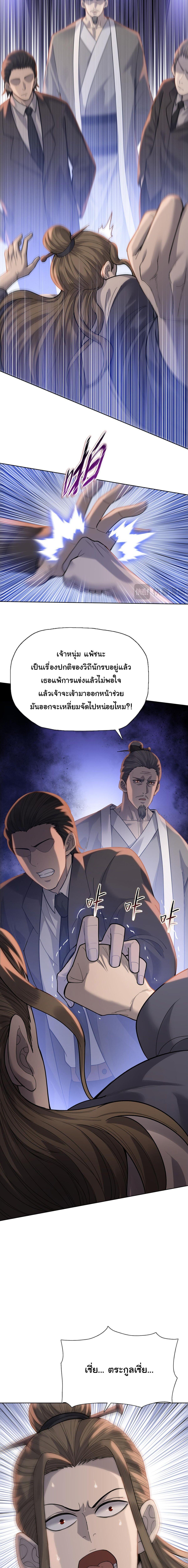 Manga-lc-com อ่านมังงะ อ่านการ์ตูน ออนไลน์ ฟรี Pig Slayer ตอนที่ 1 2 3 4 5 6 7 8 9 10 11 12 13 14 ฟรี ไม่มีโฆษณา Manga-lc - อ่าน มังงะ อ่าน การ์ตูน ออนไลน์ อ่านมังงะ ฟรี