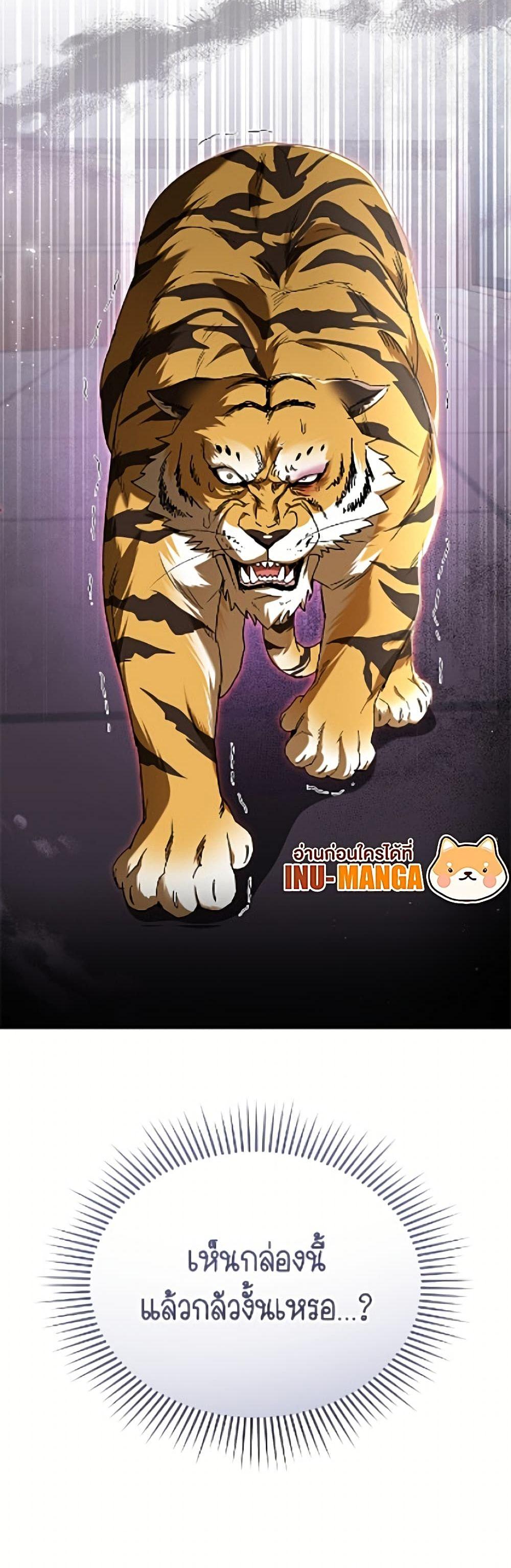 Manga-lc-com อ่านมังงะ อ่านการ์ตูน ออนไลน์ ฟรี Hello! Veterinarian! ตอนที่ 1 2 3 4 5 6 7 8 9 10 11 12 13 14 ฟรี ไม่มีโฆษณา Manga-lc - อ่าน มังงะ อ่าน การ์ตูน ออนไลน์ อ่านมังงะ ฟรี
