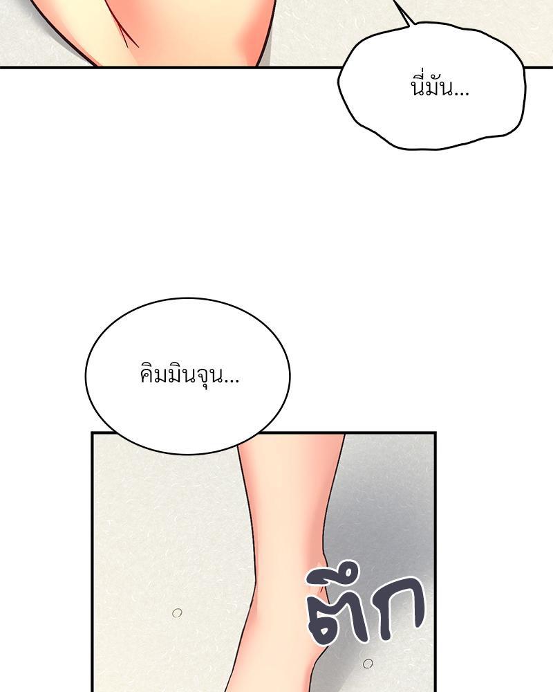 Doujin-Lc- อ่าน โดจิน มังฮวา เกาหลี ญี่ปุ่น จีน แปลไทย แอปทะลวงรัก ตอนที่ 1 2 3 4 5 6 7 8 9 10 11 12 13 14 ฟรี ไม่มีโฆษณา อ่าน โดจิน Manhwa เกาหลี ญี่ปุ่น จีน เรามีครบ คัดมาให้เน้นๆ โดจิน 18+ รับประกันความฟินโดย  Doujin Lc
