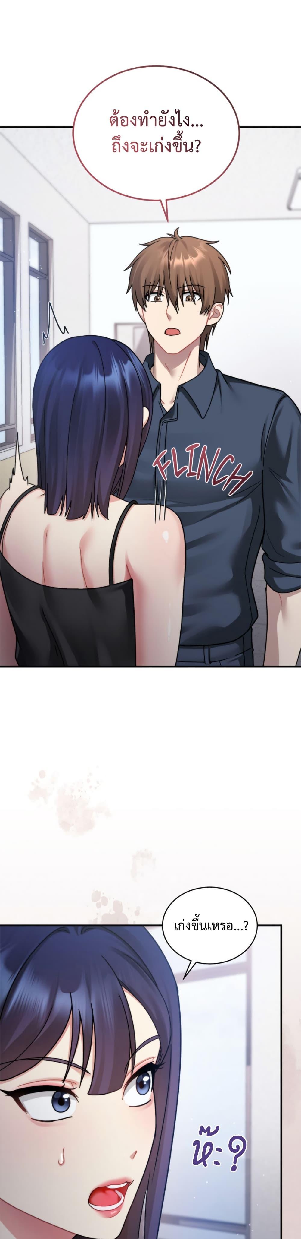 Doujin-Lc- อ่าน โดจิน มังฮวา เกาหลี ญี่ปุ่น จีน แปลไทย Who Cares if ตอนที่ 1 2 3 4 5 6 7 8 9 10 11 12 13 14 ฟรี ไม่มีโฆษณา อ่าน โดจิน Manhwa เกาหลี ญี่ปุ่น จีน เรามีครบ คัดมาให้เน้นๆ โดจิน 18+ รับประกันความฟินโดย  Doujin Lc