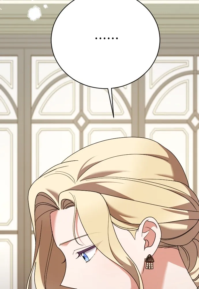 หมาป่าคู่เคียงบัลลังก์ ตอนที่ 22 รูปที่ 34