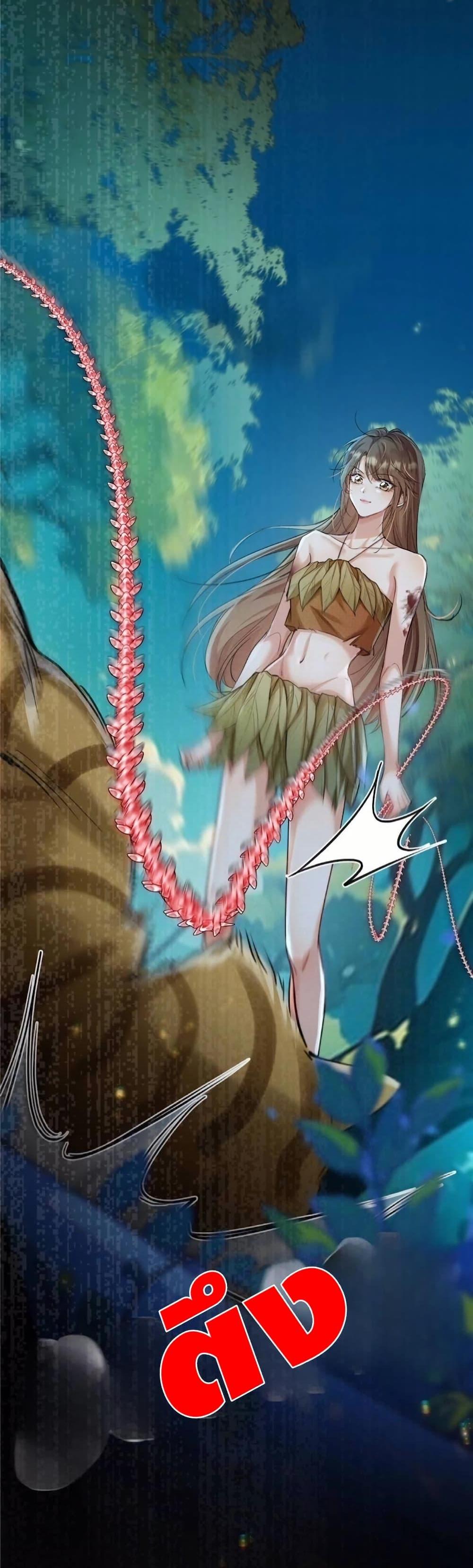 Manga-lc-com อ่านมังงะ อ่านการ์ตูน ออนไลน์ ฟรี Farming in Beast Word My Villainous Snake Cubs Are Super Clingy ตอนที่ 1 2 3 4 5 6 7 8 9 10 11 12 13 14 ฟรี ไม่มีโฆษณา Manga-lc - อ่าน มังงะ อ่าน การ์ตูน ออนไลน์ อ่านมังงะ ฟรี