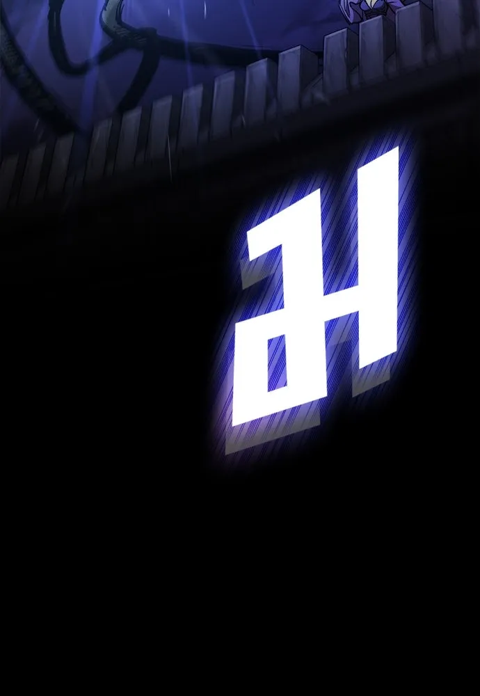 อัศวินวันเดียว ตอนที่ 49 รูปที่ 124