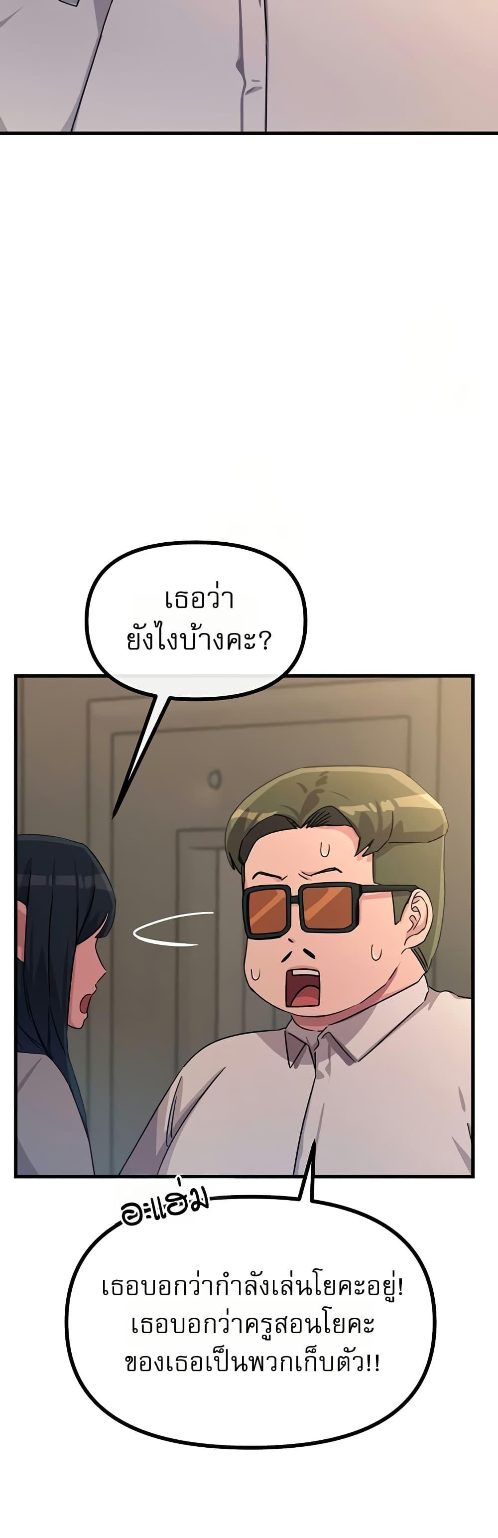 Doujin-Lc- อ่าน โดจิน มังฮวา เกาหลี ญี่ปุ่น จีน แปลไทย You Won’t ตอนที่ 1 2 3 4 5 6 7 8 9 10 11 12 13 14 ฟรี ไม่มีโฆษณา อ่าน โดจิน Manhwa เกาหลี ญี่ปุ่น จีน เรามีครบ คัดมาให้เน้นๆ โดจิน 18+ รับประกันความฟินโดย  Doujin Lc