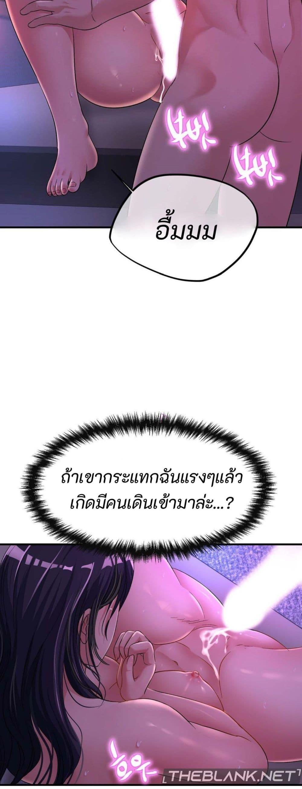 Doujin-Lc- อ่าน โดจิน มังฮวา เกาหลี ญี่ปุ่น จีน แปลไทย Secret Affection ตอนที่ 1 2 3 4 5 6 7 8 9 10 11 12 13 14 ฟรี ไม่มีโฆษณา อ่าน โดจิน Manhwa เกาหลี ญี่ปุ่น จีน เรามีครบ คัดมาให้เน้นๆ โดจิน 18+ รับประกันความฟินโดย  Doujin Lc