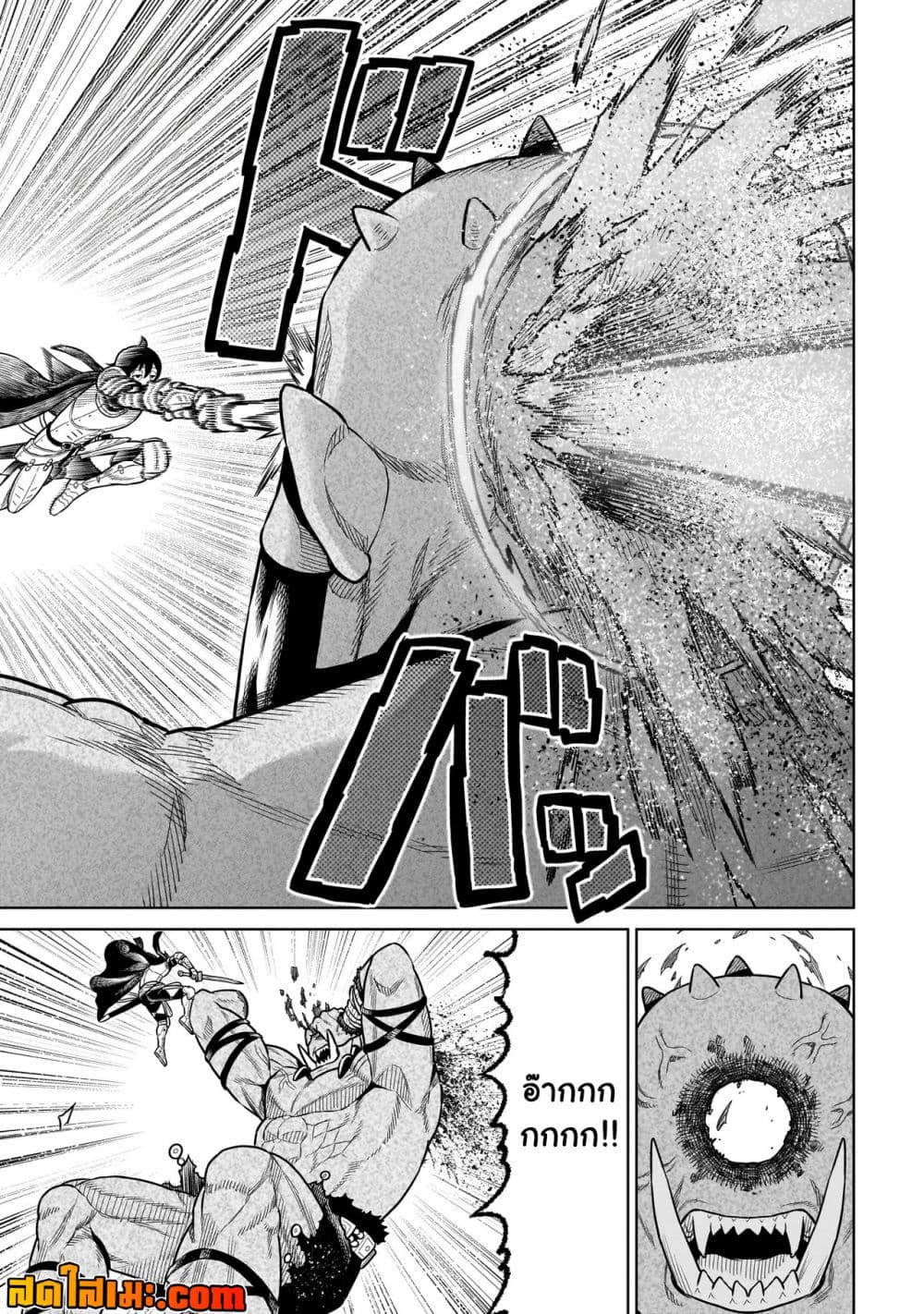 Manga-lc-com อ่านมังงะ อ่านการ์ตูน ออนไลน์ ฟรี Ninja no Kishi ตอนที่ 1 2 3 4 5 6 7 8 9 10 11 12 13 14 ฟรี ไม่มีโฆษณา Manga-lc - อ่าน มังงะ อ่าน การ์ตูน ออนไลน์ อ่านมังงะ ฟรี