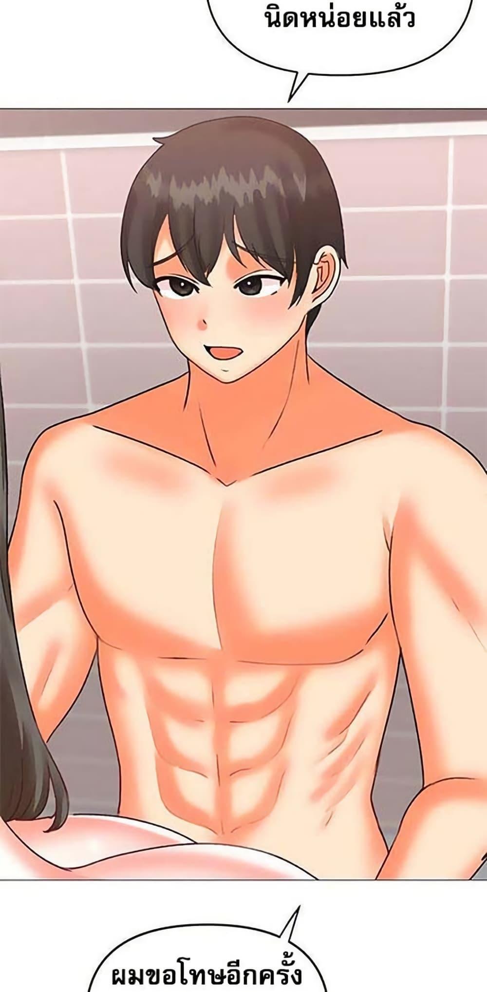 Doujin-Lc- อ่าน โดจิน มังฮวา เกาหลี ญี่ปุ่น จีน แปลไทย Troublesome Sister ตอนที่ 1 2 3 4 5 6 7 8 9 10 11 12 13 14 ฟรี ไม่มีโฆษณา อ่าน โดจิน Manhwa เกาหลี ญี่ปุ่น จีน เรามีครบ คัดมาให้เน้นๆ โดจิน 18+ รับประกันความฟินโดย  Doujin Lc