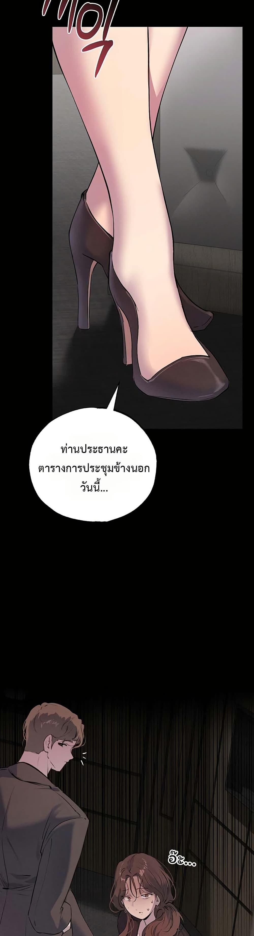 Doujin-Lc- อ่าน โดจิน มังฮวา เกาหลี ญี่ปุ่น จีน แปลไทย First Class ตอนที่ 1 2 3 4 5 6 7 8 9 10 11 12 13 14 ฟรี ไม่มีโฆษณา อ่าน โดจิน Manhwa เกาหลี ญี่ปุ่น จีน เรามีครบ คัดมาให้เน้นๆ โดจิน 18+ รับประกันความฟินโดย  Doujin Lc