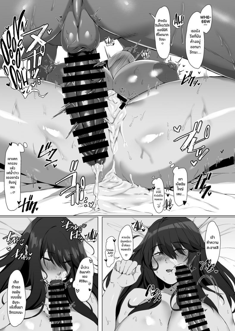 Doujin-Lc- อ่าน โดจิน มังฮวา เกาหลี ญี่ปุ่น จีน แปลไทย เป็นฉันดีเเล้วใช่มั้ย[Shirasu Latte (Shirasu)] Nekura de Jimi demo Ii desu ka Is a Gloomy Plain Jane Okay With You ตอนที่ 1 2 3 4 5 6 7 8 9 10 11 12 13 14 ฟรี ไม่มีโฆษณา อ่าน โดจิน Manhwa เกาหลี ญี่ปุ่น จีน เรามีครบ คัดมาให้เน้นๆ โดจิน 18+ รับประกันความฟินโดย  Doujin Lc