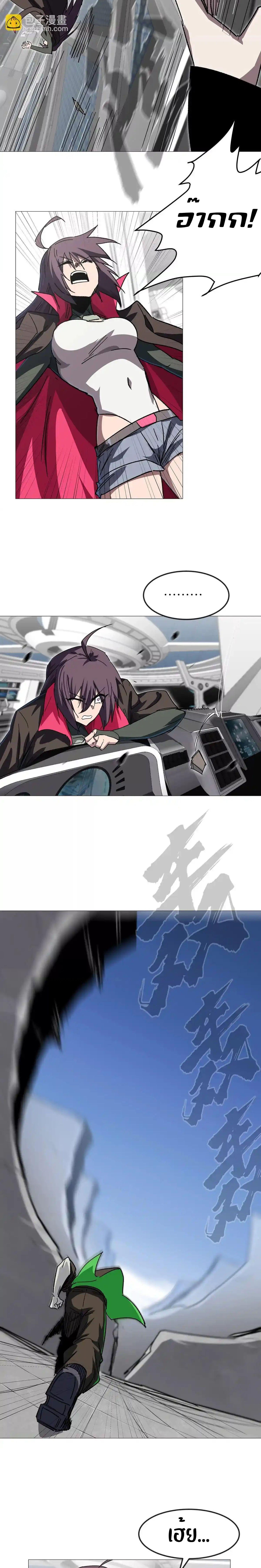 Manga-lc-com อ่านมังงะ อ่านการ์ตูน ออนไลน์ ฟรี Mr.Zombie ตอนที่ 1 2 3 4 5 6 7 8 9 10 11 12 13 14 ฟรี ไม่มีโฆษณา Manga-lc - อ่าน มังงะ อ่าน การ์ตูน ออนไลน์ อ่านมังงะ ฟรี