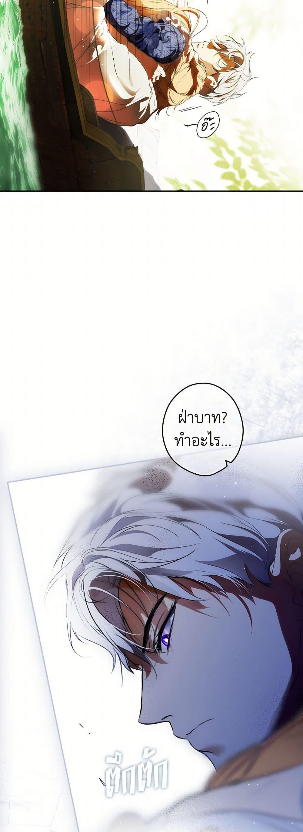 Manga-lc-com อ่านมังงะ อ่านการ์ตูน ออนไลน์ ฟรี Secret Lady ตอนที่ 1 2 3 4 5 6 7 8 9 10 11 12 13 14 ฟรี ไม่มีโฆษณา Manga-lc - อ่าน มังงะ อ่าน การ์ตูน ออนไลน์ อ่านมังงะ ฟรี