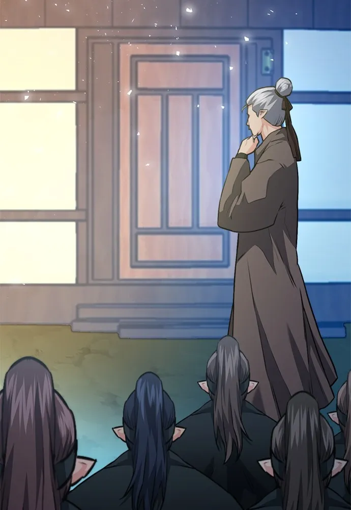 ดรูอิดแห่งสถานีโซล ตอนที่ 150 รูปที่ 34