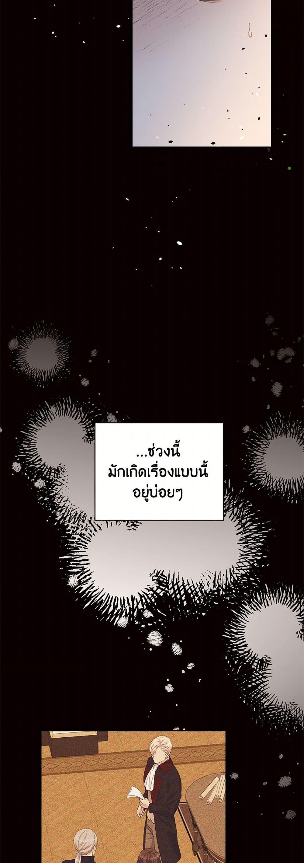 Manga-lc-com อ่านมังงะ อ่านการ์ตูน ออนไลน์ ฟรี My Goal is to Live a Long ตอนที่ 1 2 3 4 5 6 7 8 9 10 11 12 13 14 ฟรี ไม่มีโฆษณา Manga-lc - อ่าน มังงะ อ่าน การ์ตูน ออนไลน์ อ่านมังงะ ฟรี
