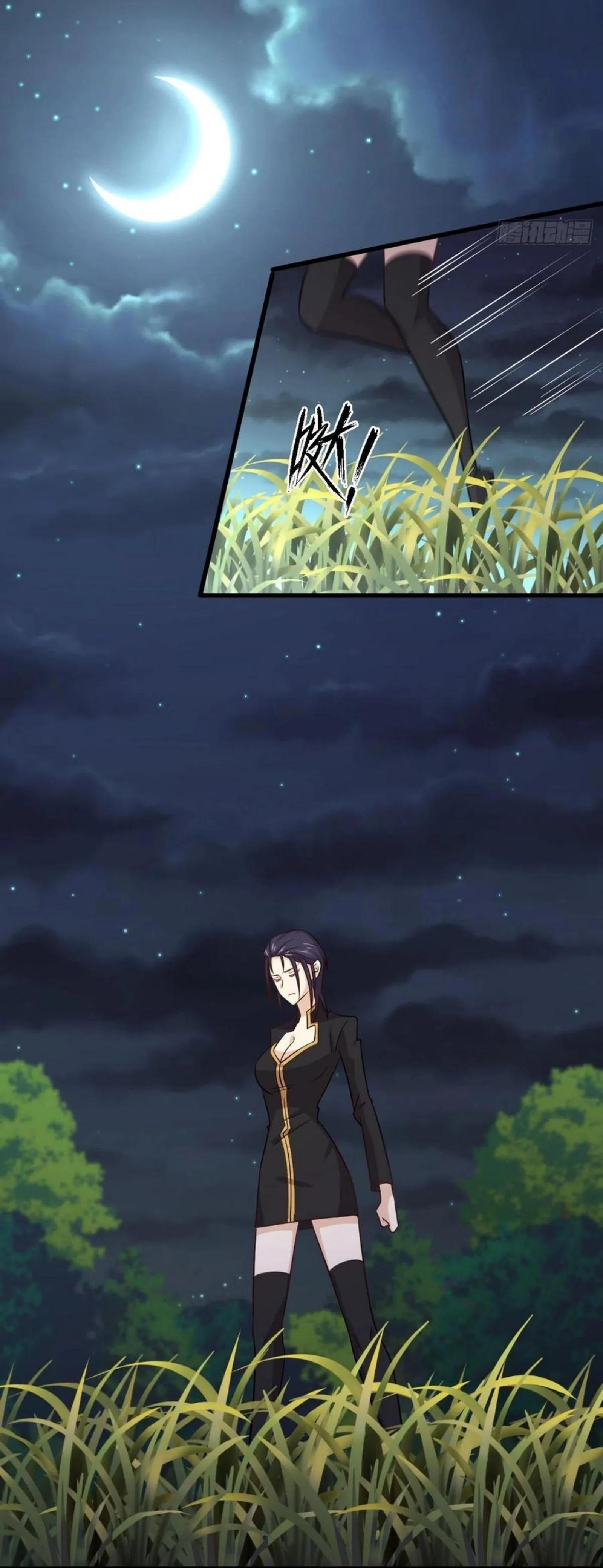 Manga-lc-com อ่านมังงะ อ่านการ์ตูน ออนไลน์ ฟรี Immortal Swordsman in the Reverse World ตอนที่ 1 2 3 4 5 6 7 8 9 10 11 12 13 14 ฟรี ไม่มีโฆษณา Manga-lc - อ่าน มังงะ อ่าน การ์ตูน ออนไลน์ อ่านมังงะ ฟรี