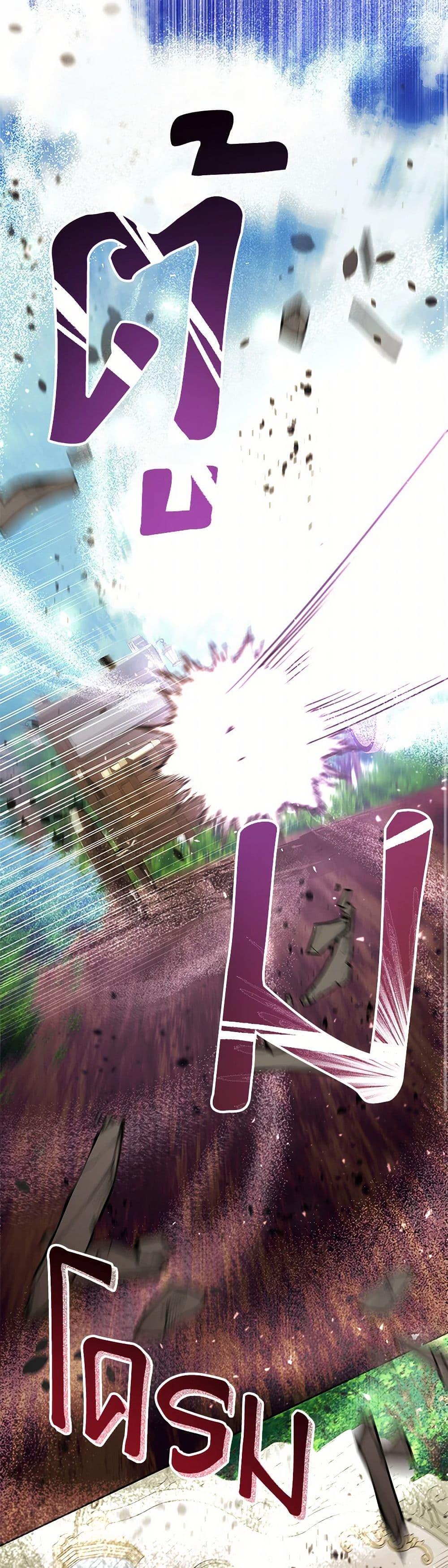 Manga-lc-com อ่านมังงะ อ่านการ์ตูน ออนไลน์ ฟรี Black Killer Whale Baby ตอนที่ 1 2 3 4 5 6 7 8 9 10 11 12 13 14 ฟรี ไม่มีโฆษณา Manga-lc - อ่าน มังงะ อ่าน การ์ตูน ออนไลน์ อ่านมังงะ ฟรี