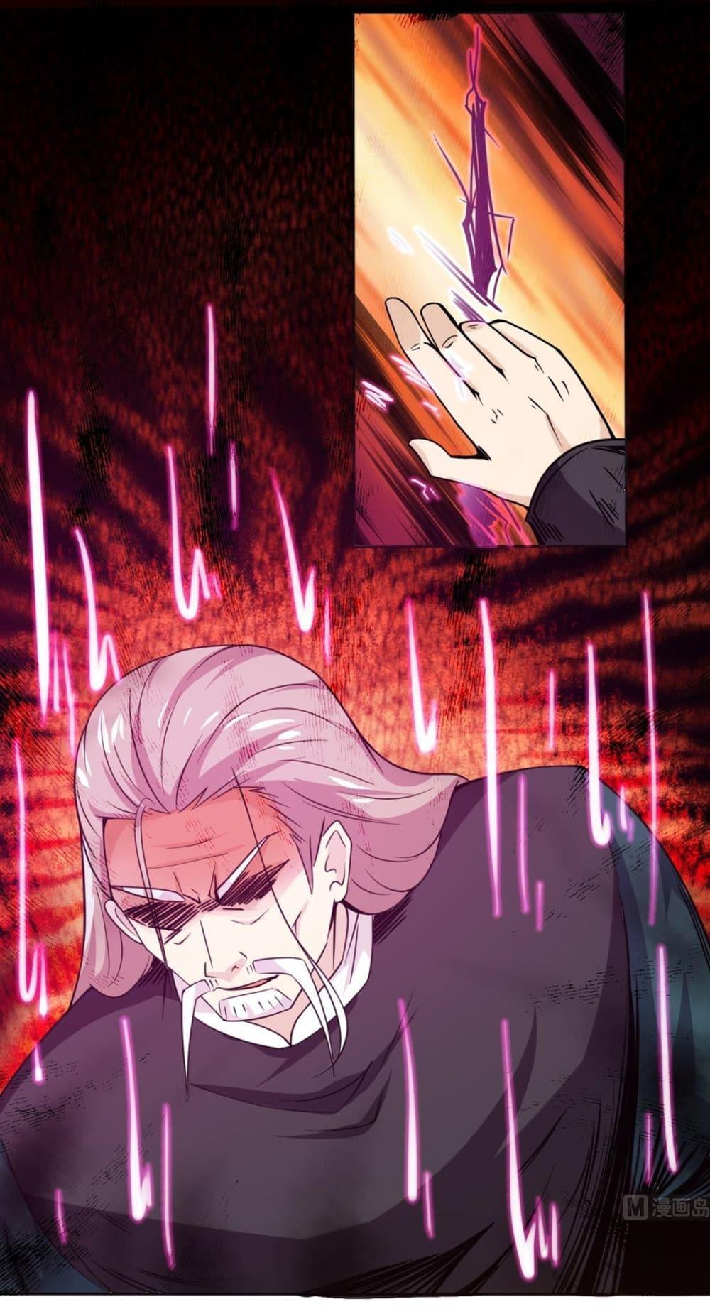 Manga-lc-com อ่านมังงะ อ่านการ์ตูน ออนไลน์ ฟรี Magic Fairy ปรัมปราแห่งเวทมนตร์ ตอนที่ 1 2 3 4 5 6 7 8 9 10 11 12 13 14 ฟรี ไม่มีโฆษณา Manga-lc - อ่าน มังงะ อ่าน การ์ตูน ออนไลน์ อ่านมังงะ ฟรี