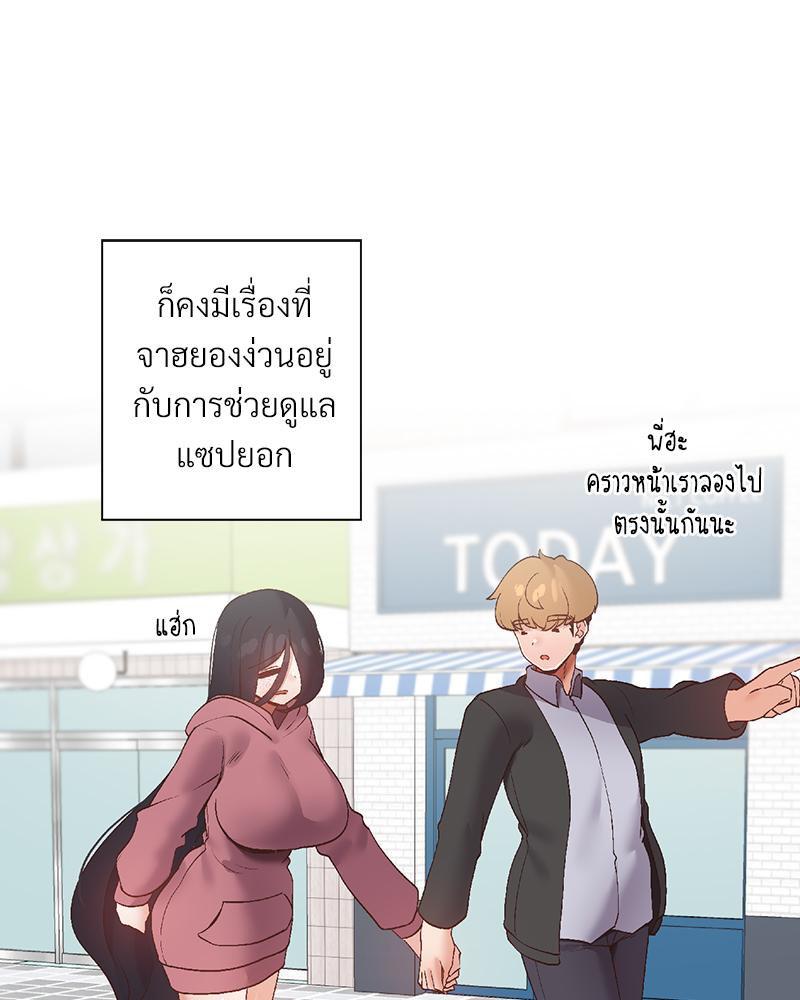Doujin-Lc- อ่าน โดจิน มังฮวา เกาหลี ญี่ปุ่น จีน แปลไทย Family with Benefits ตอนที่ 1 2 3 4 5 6 7 8 9 10 11 12 13 14 ฟรี ไม่มีโฆษณา อ่าน โดจิน Manhwa เกาหลี ญี่ปุ่น จีน เรามีครบ คัดมาให้เน้นๆ โดจิน 18+ รับประกันความฟินโดย  Doujin Lc