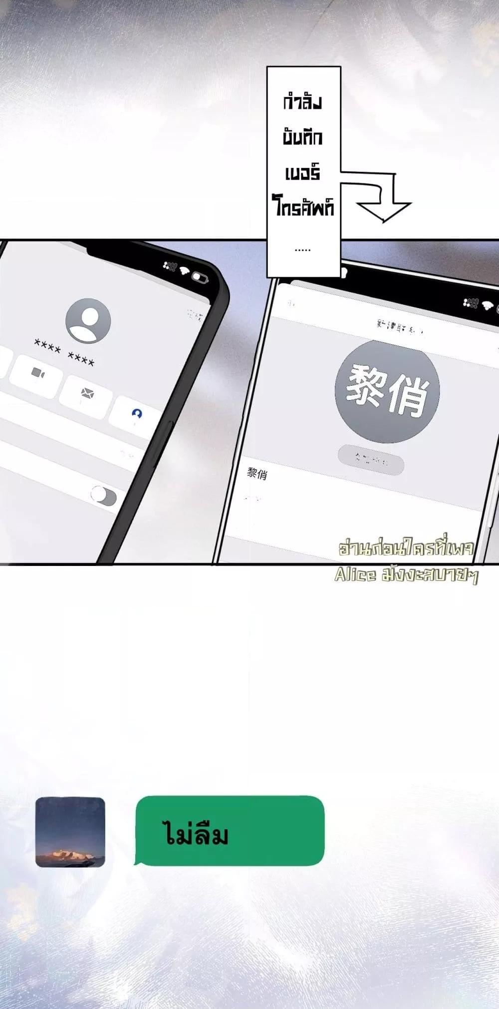 Manga-lc-com อ่านมังงะ อ่านการ์ตูน ออนไลน์ ฟรี FatalFavor–ร ตอนที่ 1 2 3 4 5 6 7 8 9 10 11 12 13 14 ฟรี ไม่มีโฆษณา Manga-lc - อ่าน มังงะ อ่าน การ์ตูน ออนไลน์ อ่านมังงะ ฟรี