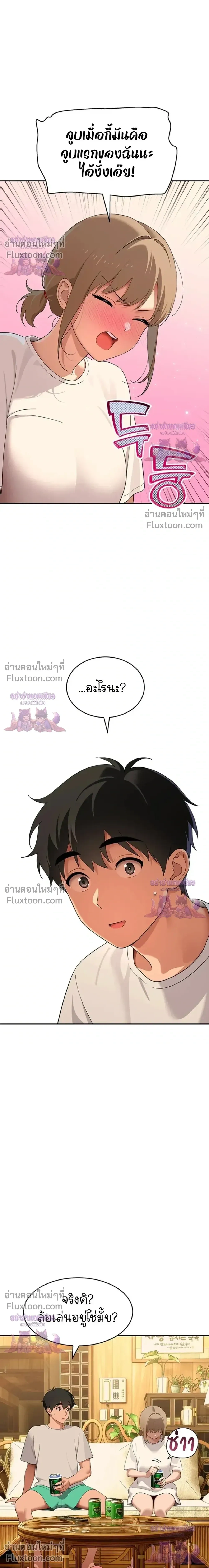 Doujin-Lc- อ่าน โดจิน มังฮวา เกาหลี ญี่ปุ่น จีน แปลไทย A Quiet Cat ตอนที่ 1 2 3 4 5 6 7 8 9 10 11 12 13 14 ฟรี ไม่มีโฆษณา อ่าน โดจิน Manhwa เกาหลี ญี่ปุ่น จีน เรามีครบ คัดมาให้เน้นๆ โดจิน 18+ รับประกันความฟินโดย  Doujin Lc