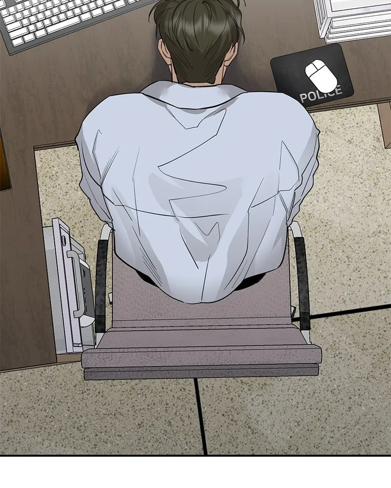 ตำนานเทพธิดาตกสวรรค์ ตอนที่ 77 รูปที่ 41