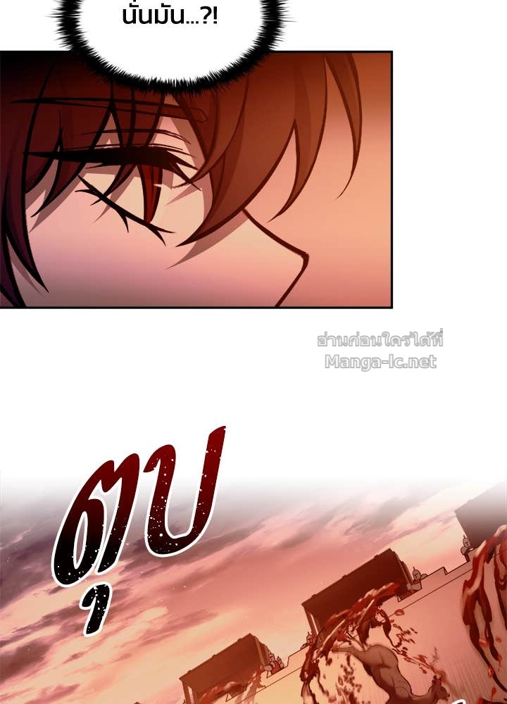 Doujin-Lc- อ่าน โดจิน มังฮวา เกาหลี ญี่ปุ่น จีน แปลไทย ผู้พิชิตเกมป้องกันฐาน ตอนที่ 1 2 3 4 5 6 7 8 9 10 11 12 13 14 ฟรี ไม่มีโฆษณา อ่าน โดจิน Manhwa เกาหลี ญี่ปุ่น จีน เรามีครบ คัดมาให้เน้นๆ โดจิน 18+ รับประกันความฟินโดย Doujin Lc