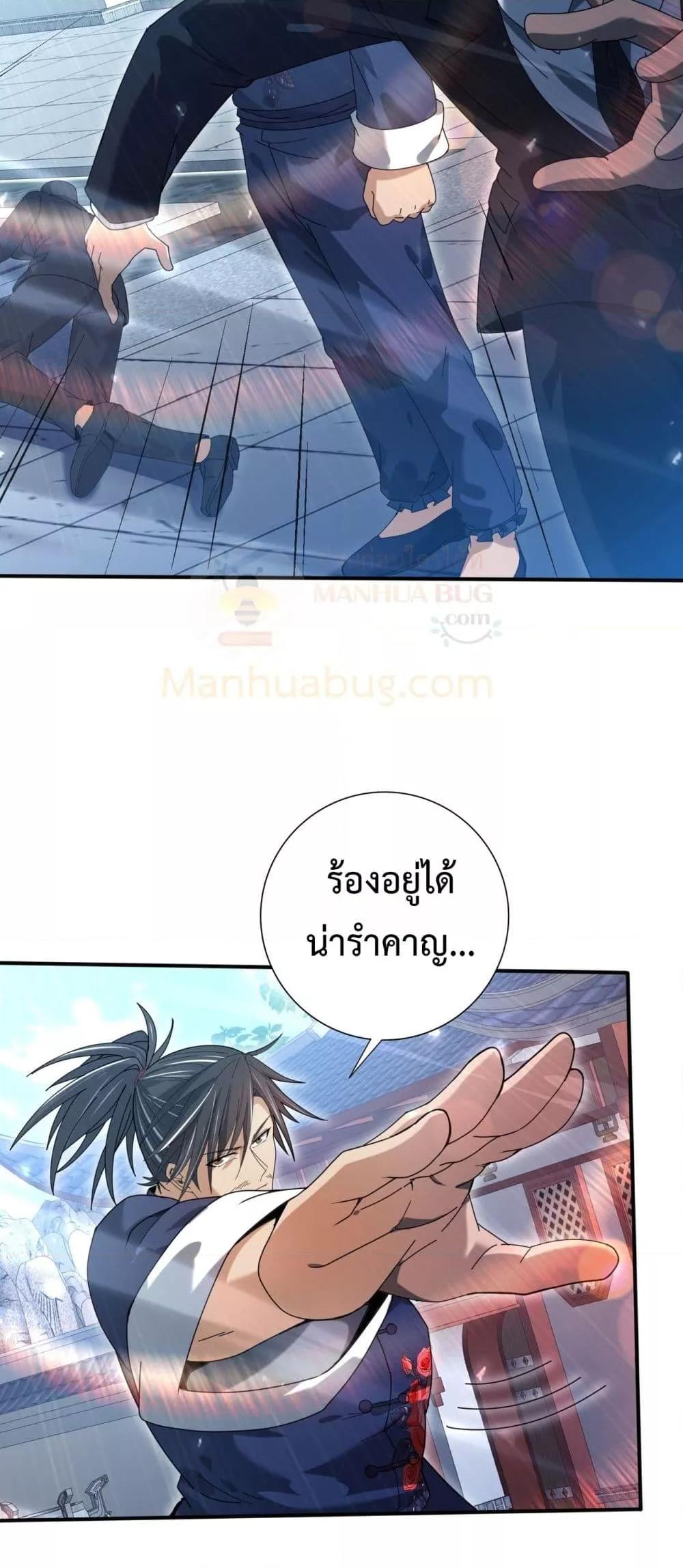 Manga-lc-com อ่านมังงะ อ่านการ์ตูน ออนไลน์ ฟรี IamDrakoMajs ตอนที่ 1 2 3 4 5 6 7 8 9 10 11 12 13 14 ฟรี ไม่มีโฆษณา Manga-lc - อ่าน มังงะ อ่าน การ์ตูน ออนไลน์ อ่านมังงะ ฟรี