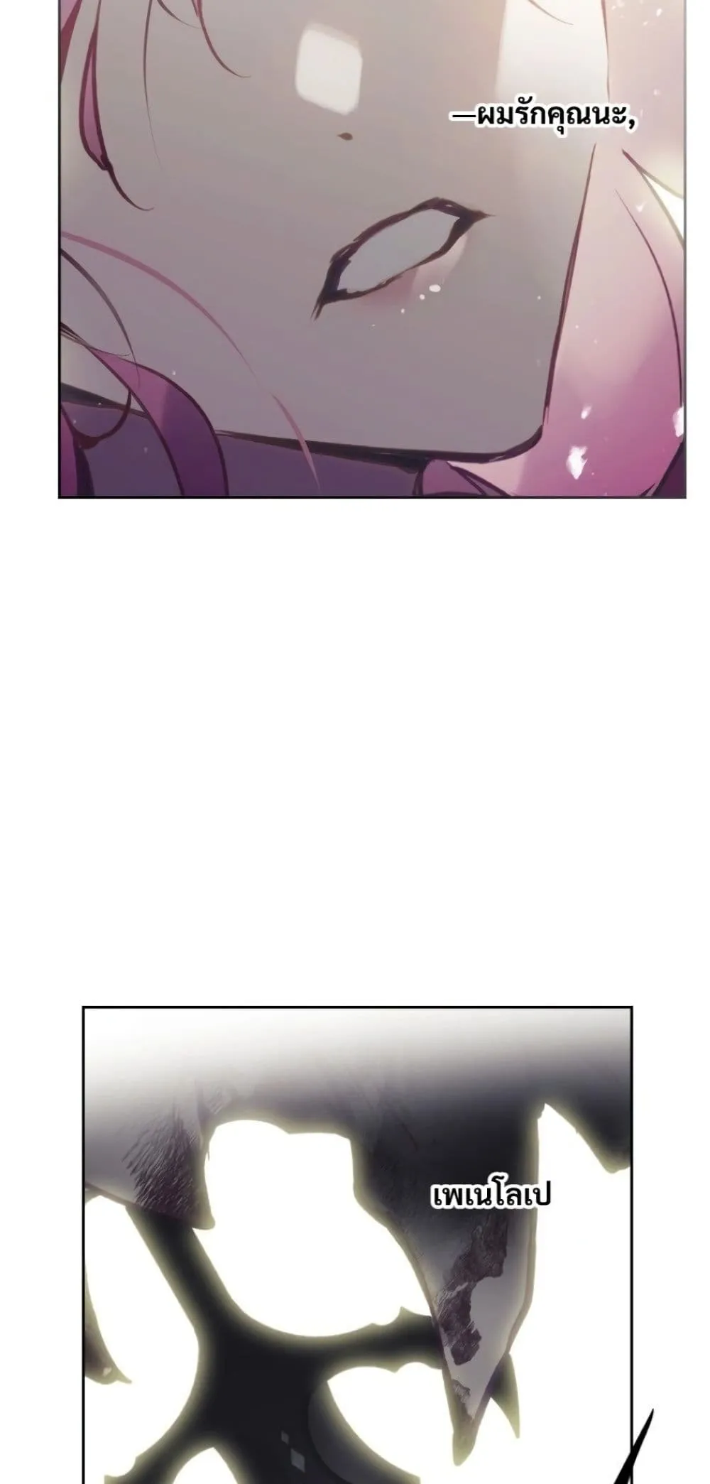 Manga-lc-com อ่านมังงะ อ่านการ์ตูน ออนไลน์ ฟรี Death Is The Only Ending For The Villainess ตอนที่ 1 2 3 4 5 6 7 8 9 10 11 12 13 14 ฟรี ไม่มีโฆษณา Manga-lc - อ่าน มังงะ อ่าน การ์ตูน ออนไลน์ อ่านมังงะ ฟรี
