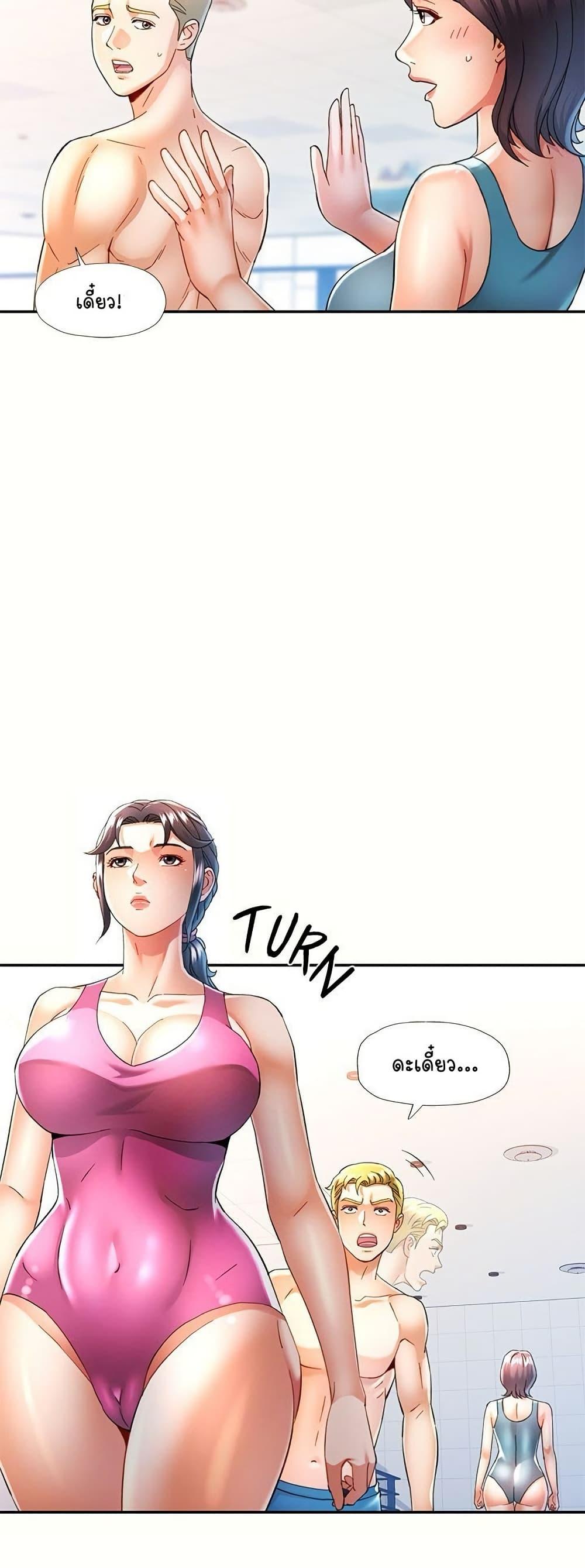 Doujin-Lc- อ่าน โดจิน มังฮวา เกาหลี ญี่ปุ่น จีน แปลไทย In Her Place ตอนที่ 1 2 3 4 5 6 7 8 9 10 11 12 13 14 ฟรี ไม่มีโฆษณา อ่าน โดจิน Manhwa เกาหลี ญี่ปุ่น จีน เรามีครบ คัดมาให้เน้นๆ โดจิน 18+ รับประกันความฟินโดย  Doujin Lc