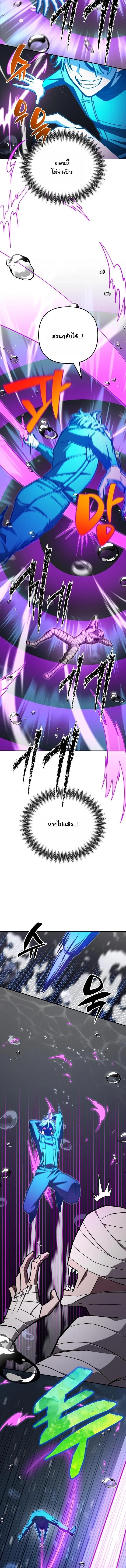 Manga-lc-com อ่านมังงะ อ่านการ์ตูน ออนไลน์ ฟรี Heavenly Demon Goes to High School ตอนที่ 1 2 3 4 5 6 7 8 9 10 11 12 13 14 ฟรี ไม่มีโฆษณา Manga-lc - อ่าน มังงะ อ่าน การ์ตูน ออนไลน์ อ่านมังงะ ฟรี