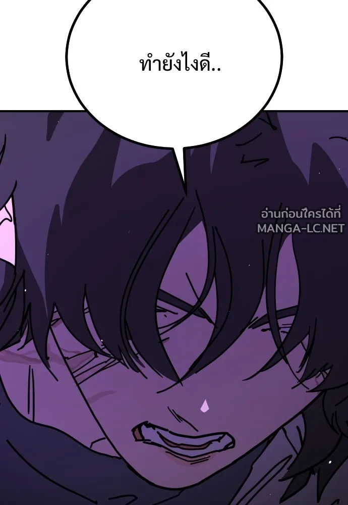 Manga-lc-com อ่านมังงะ อ่านการ์ตูน ออนไลน์ ฟรี วันดีคืนดี โซลก็ ตอนที่ 1 2 3 4 5 6 7 8 9 10 11 12 13 14 ฟรี ไม่มีโฆษณา Manga-lc - อ่าน มังงะ อ่าน การ์ตูน ออนไลน์ อ่านมังงะ ฟรี