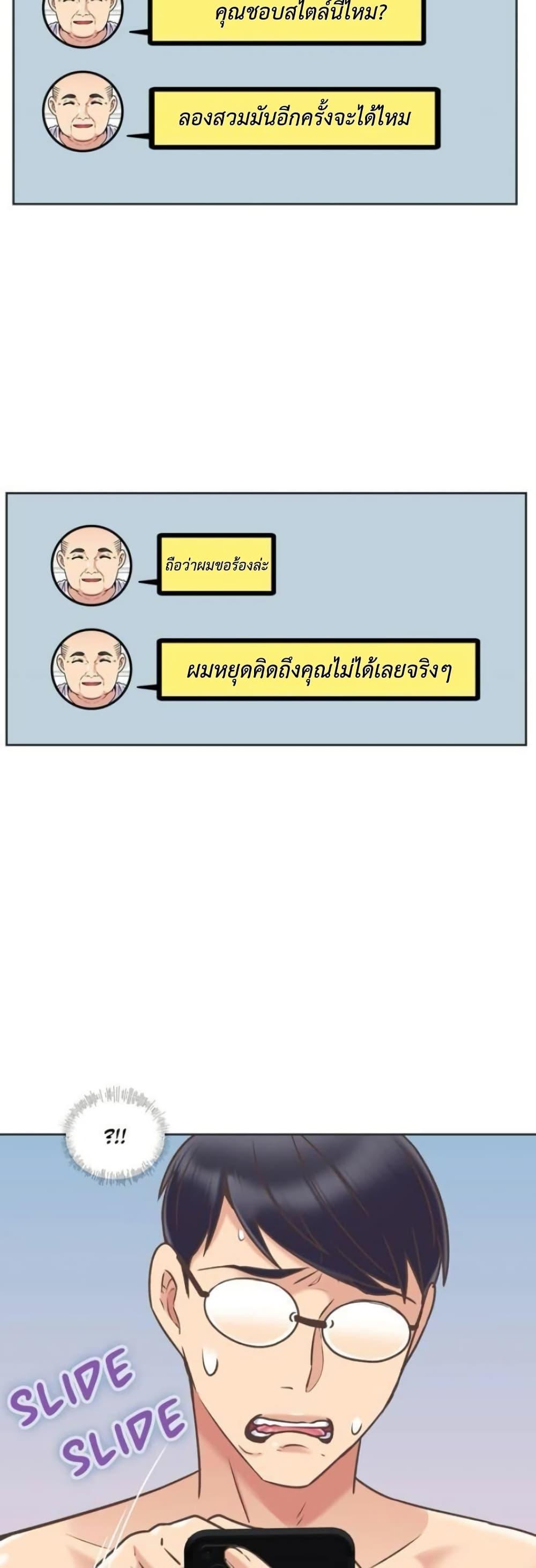 Doujin-Lc- อ่าน โดจิน มังฮวา เกาหลี ญี่ปุ่น จีน แปลไทย The Yes Girl ตอนที่ 1 2 3 4 5 6 7 8 9 10 11 12 13 14 ฟรี ไม่มีโฆษณา อ่าน โดจิน Manhwa เกาหลี ญี่ปุ่น จีน เรามีครบ คัดมาให้เน้นๆ โดจิน 18+ รับประกันความฟินโดย  Doujin Lc