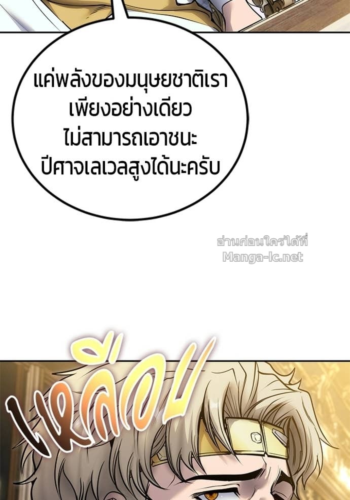 Doujin-Lc- อ่าน โดจิน มังฮวา เกาหลี ญี่ปุ่น จีน แปลไทย แกร่งเกินผู้กล้า แต่ซ่าไม่ได้ ตอนที่ 1 2 3 4 5 6 7 8 9 10 11 12 13 14 ฟรี ไม่มีโฆษณา อ่าน โดจิน Manhwa เกาหลี ญี่ปุ่น จีน เรามีครบ คัดมาให้เน้นๆ โดจิน 18+ รับประกันความฟินโดย Doujin Lc