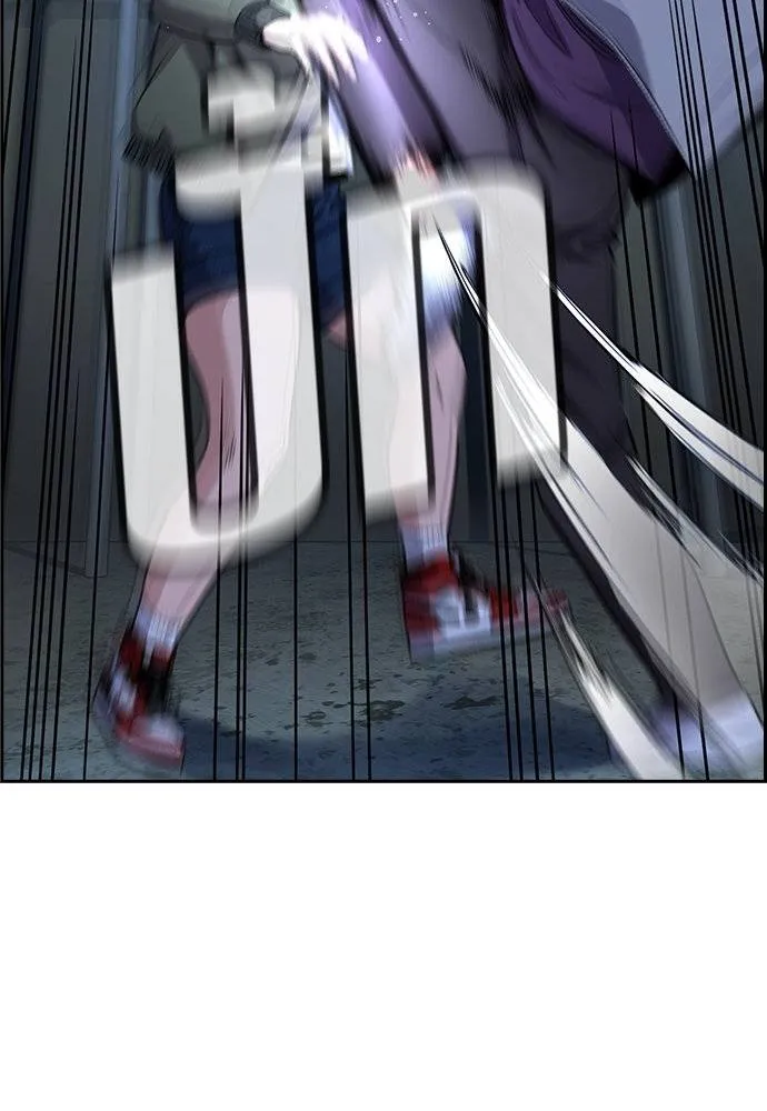 การศึกษาที่แท้จริง ตอนที่ 181 รูปที่ 17