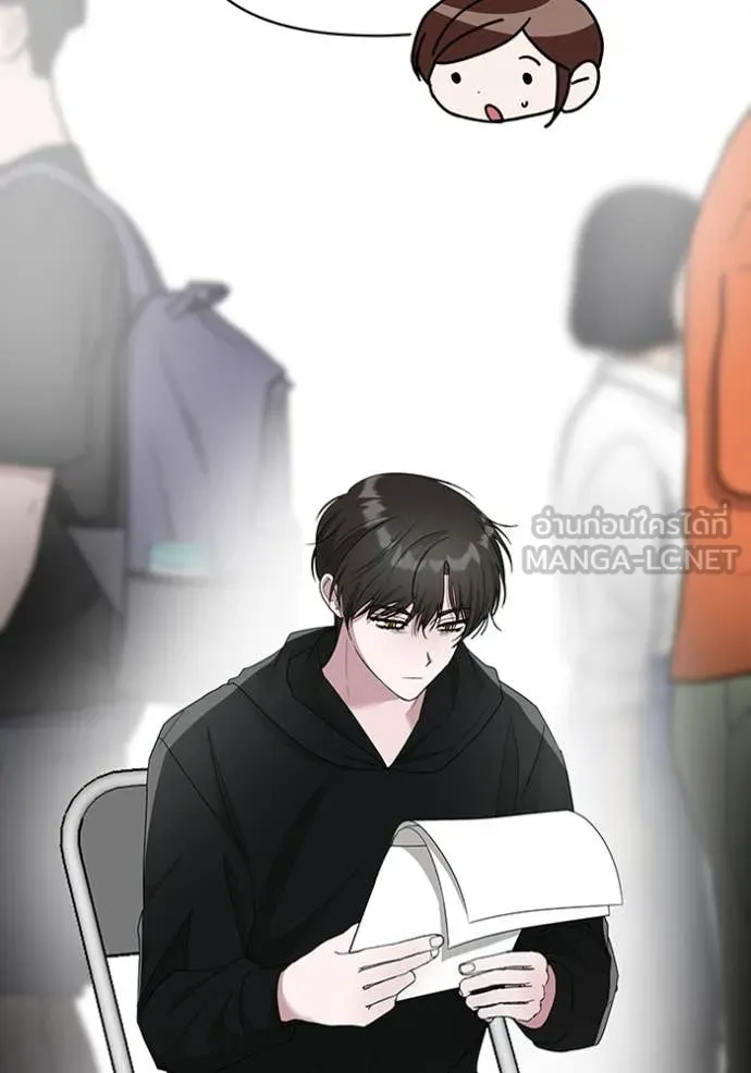 ฉันเนี่ยนะ ตอนที่ 61 รูปที่ 26