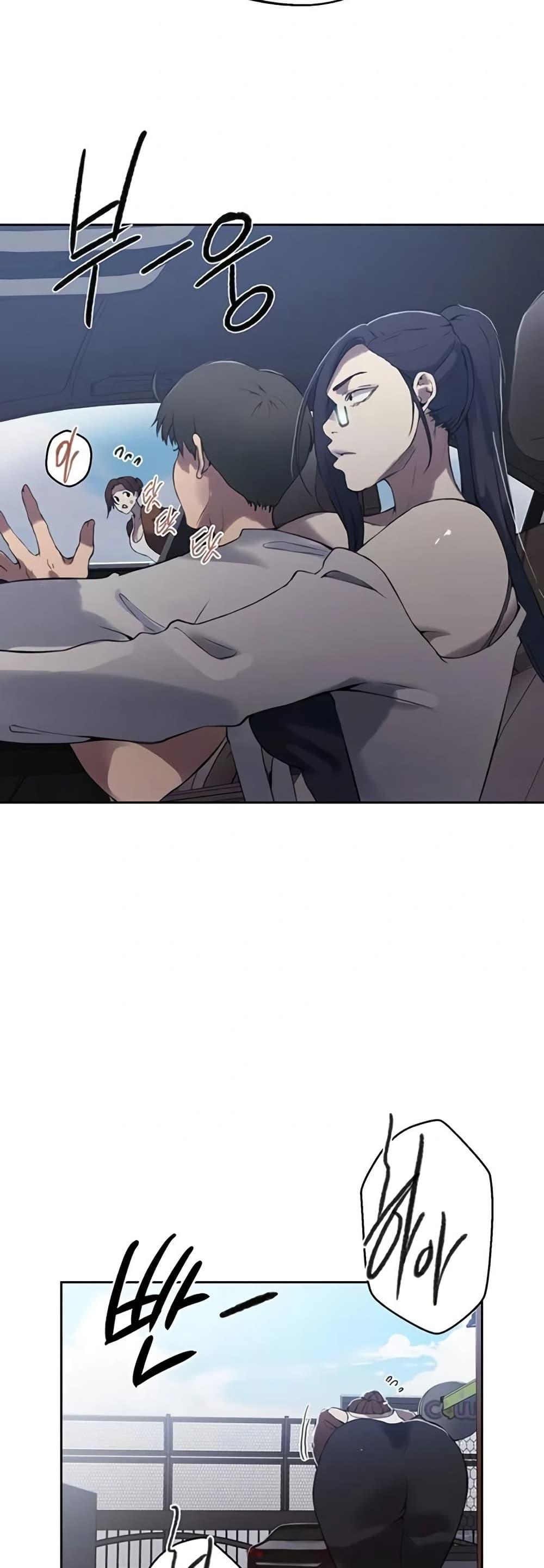 Doujin-Lc- อ่าน โดจิน มังฮวา เกาหลี ญี่ปุ่น จีน แปลไทย Secret Class ตอนที่ 1 2 3 4 5 6 7 8 9 10 11 12 13 14 ฟรี ไม่มีโฆษณา อ่าน โดจิน Manhwa เกาหลี ญี่ปุ่น จีน เรามีครบ คัดมาให้เน้นๆ โดจิน 18+ รับประกันความฟินโดย  Doujin Lc