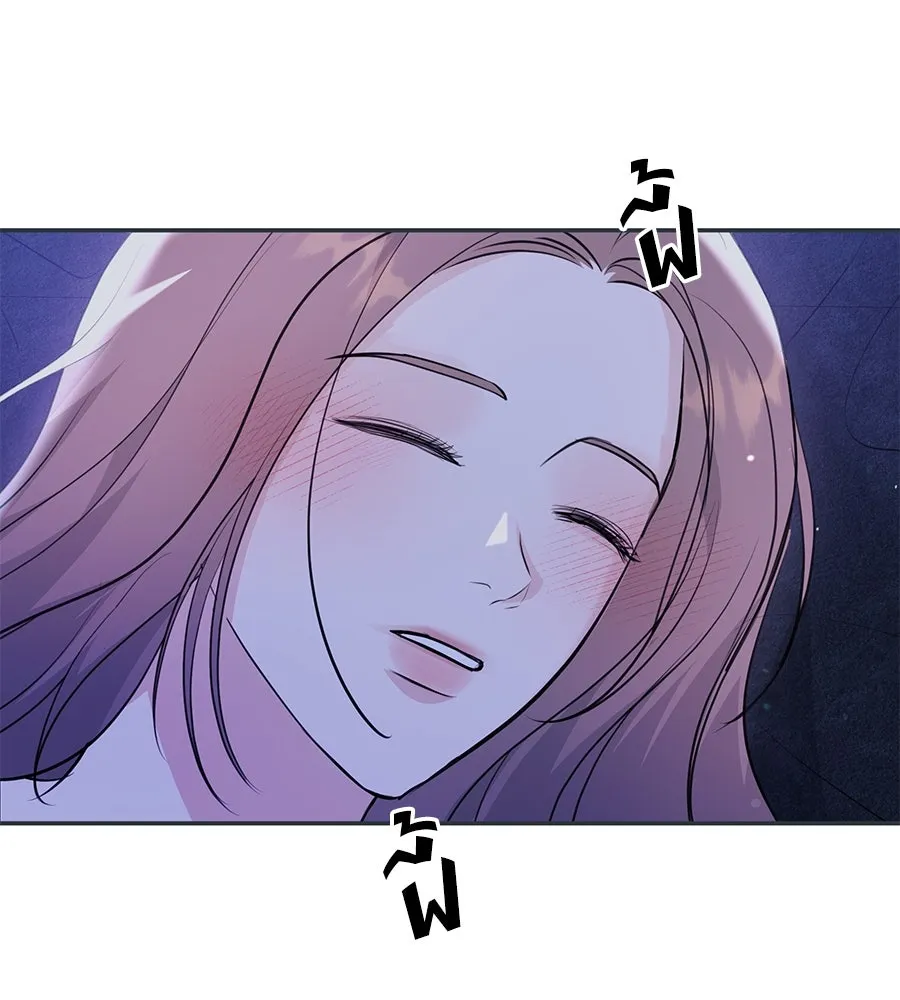 คิมหันต์นิรันดร ตอนที่ 38 รูปที่ 89