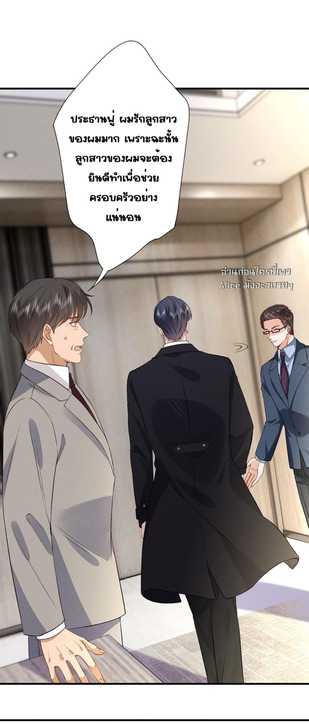 Manga-lc-com อ่านมังงะ อ่านการ์ตูน ออนไลน์ ฟรี TheAll-Around ตอนที่ 1 2 3 4 5 6 7 8 9 10 11 12 13 14 ฟรี ไม่มีโฆษณา Manga-lc - อ่าน มังงะ อ่าน การ์ตูน ออนไลน์ อ่านมังงะ ฟรี