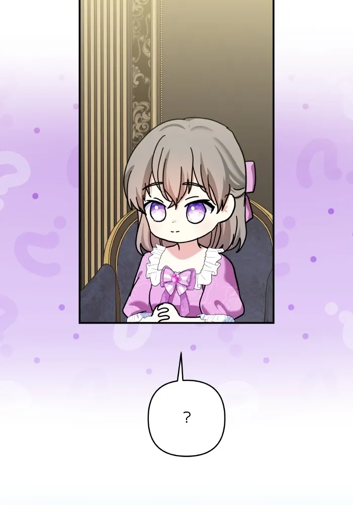 บุตรสาวของดยุกปีศาจ ตอนที่ 134 รูปที่ 40