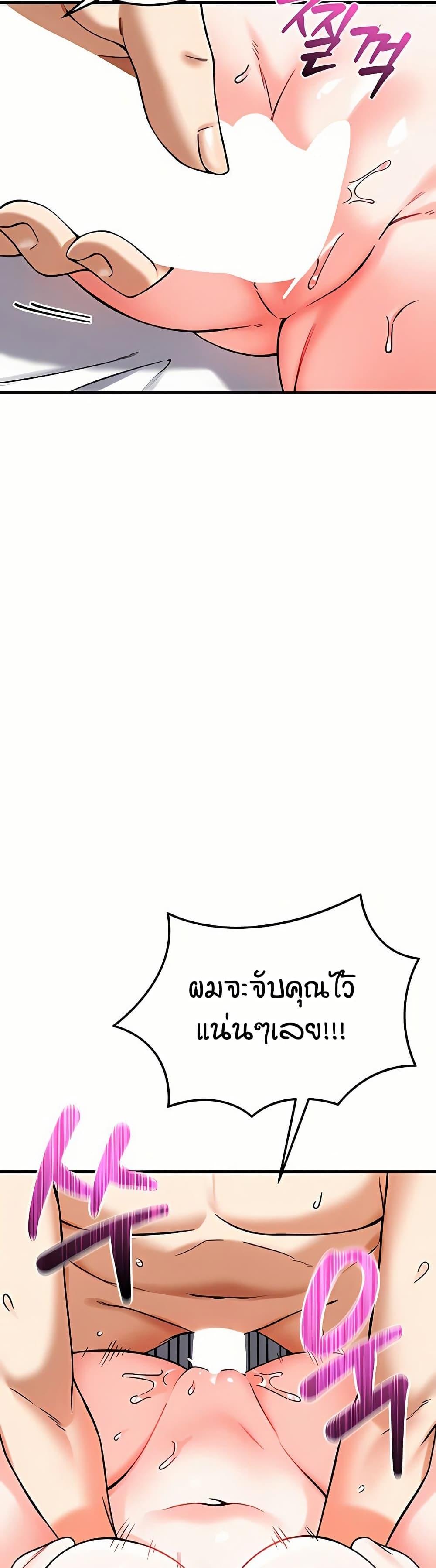 Doujin-Lc- อ่าน โดจิน มังฮวา เกาหลี ญี่ปุ่น จีน แปลไทย Wanna Join the Company ตอนที่ 1 2 3 4 5 6 7 8 9 10 11 12 13 14 ฟรี ไม่มีโฆษณา อ่าน โดจิน Manhwa เกาหลี ญี่ปุ่น จีน เรามีครบ คัดมาให้เน้นๆ โดจิน 18+ รับประกันความฟินโดย  Doujin Lc