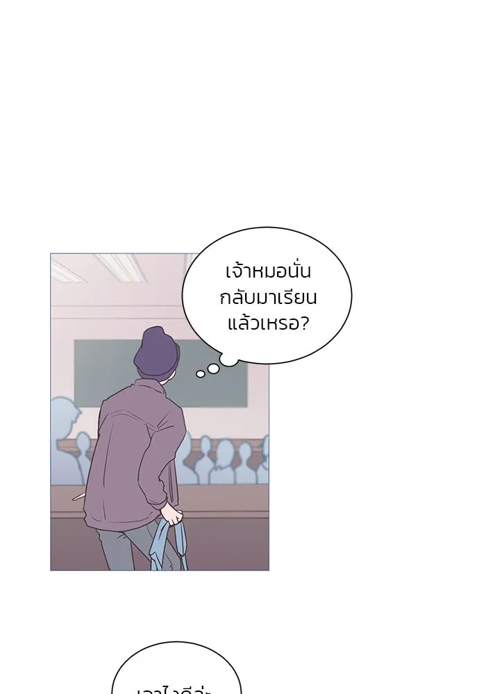 อย่าล้อเล่นกับหัวใจ ตอนที่ 1 รูปที่ 35