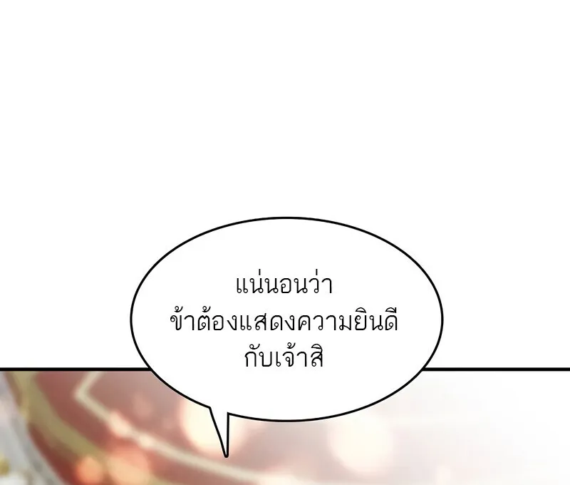 Manga-lc-com อ่านมังงะ อ่านการ์ตูน ออนไลน์ ฟรี Bloodhound’s Regression Instinct ตอนที่ 1 2 3 4 5 6 7 8 9 10 11 12 13 14 ฟรี ไม่มีโฆษณา Manga-lc - อ่าน มังงะ อ่าน การ์ตูน ออนไลน์ อ่านมังงะ ฟรี