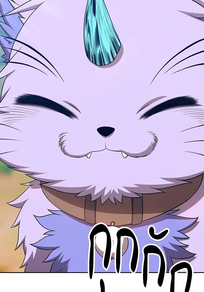 +99 ท่อนไม้พร้อมบวก ตอนที่ 21 รูปที่ 89