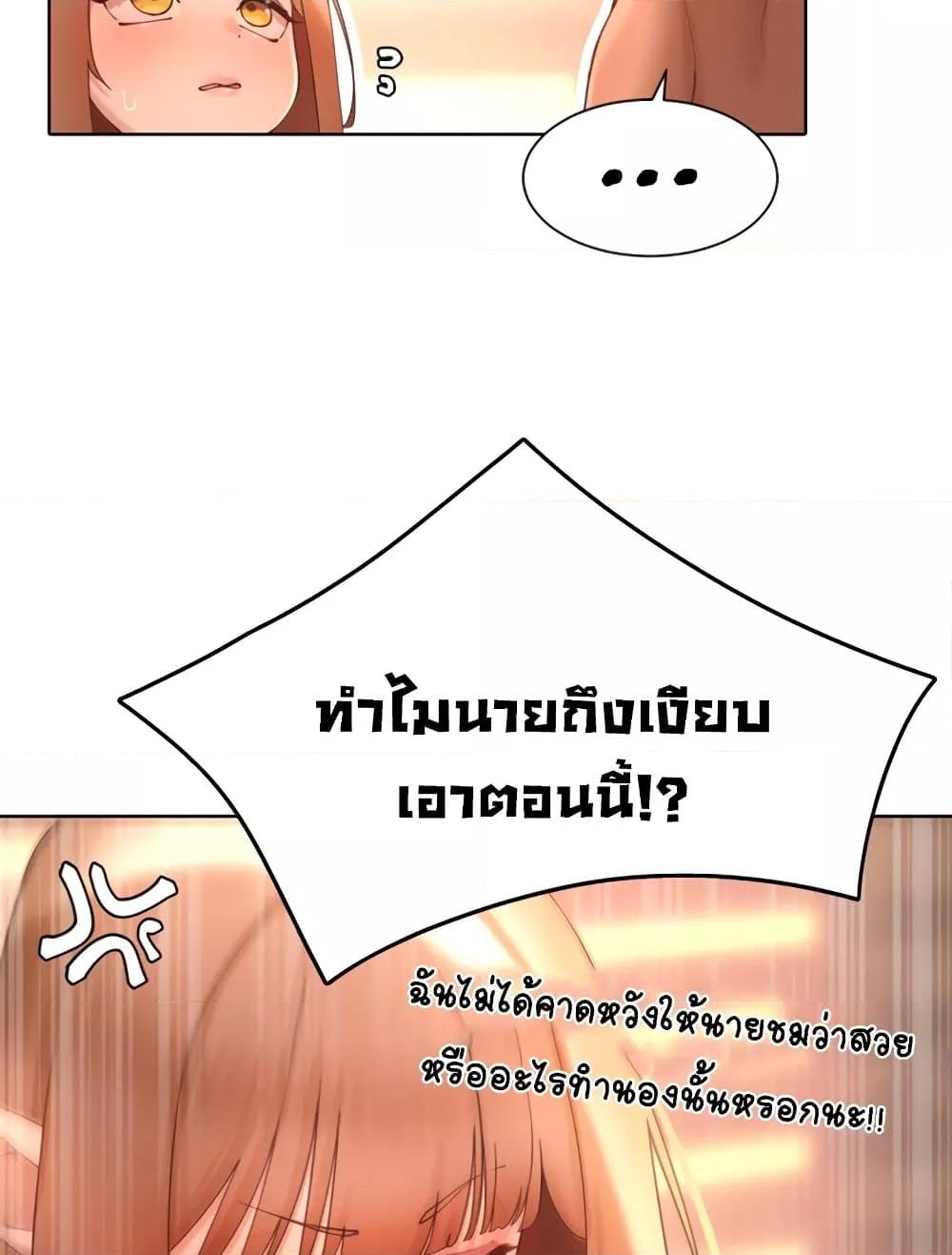 Doujin-Lc- อ่าน โดจิน มังฮวา เกาหลี ญี่ปุ่น จีน แปลไทย The Protagonist Gets Stronger When He Fucks the Female Hunter ตอนที่ 1 2 3 4 5 6 7 8 9 10 11 12 13 14 ฟรี ไม่มีโฆษณา อ่าน โดจิน Manhwa เกาหลี ญี่ปุ่น จีน เรามีครบ คัดมาให้เน้นๆ โดจิน 18+ รับประกันความฟินโดย  Doujin Lc