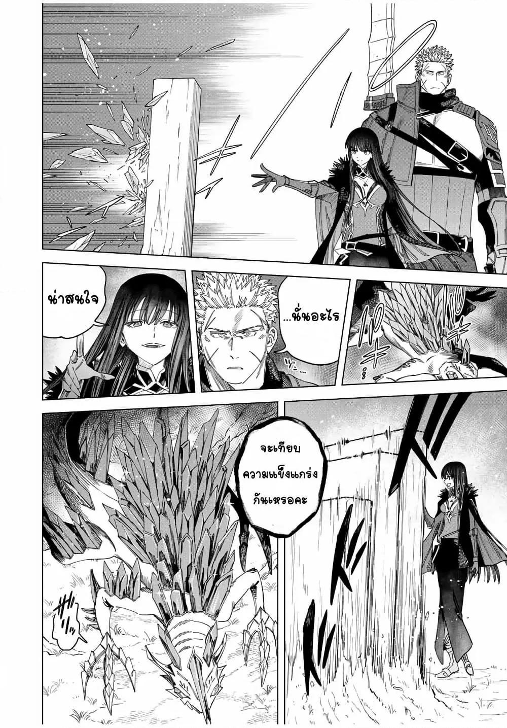 Doujin-Lc- อ่าน โดจิน มังฮวา เกาหลี ญี่ปุ่น จีน แปลไทย Majo to Youhei ตอนที่ 1 2 3 4 5 6 7 8 9 10 11 12 13 14 ฟรี ไม่มีโฆษณา อ่าน โดจิน Manhwa เกาหลี ญี่ปุ่น จีน เรามีครบ คัดมาให้เน้นๆ โดจิน 18+ รับประกันความฟินโดย  Doujin Lc