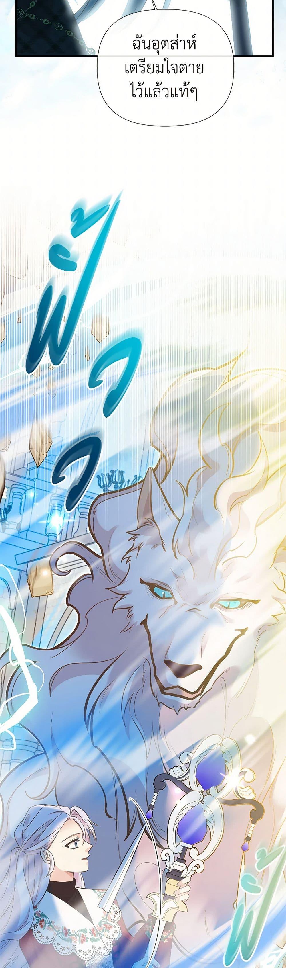 Manga-lc-com อ่านมังงะ อ่านการ์ตูน ออนไลน์ ฟรี My Sister Picked up the Male Lead ตอนที่ 1 2 3 4 5 6 7 8 9 10 11 12 13 14 ฟรี ไม่มีโฆษณา Manga-lc - อ่าน มังงะ อ่าน การ์ตูน ออนไลน์ อ่านมังงะ ฟรี