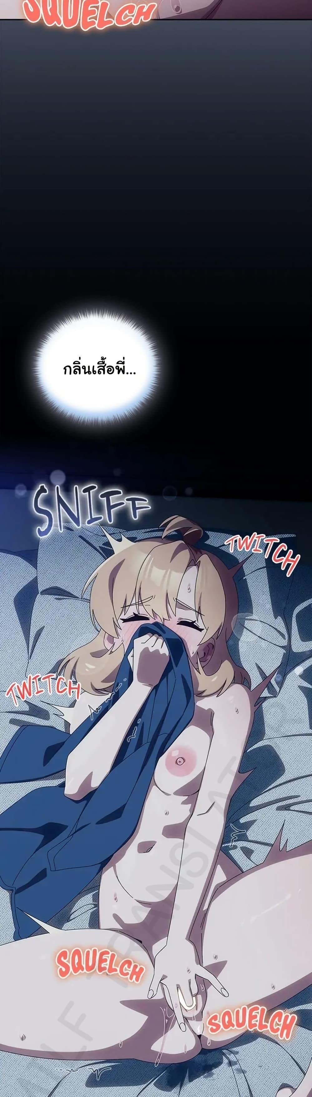 Doujin-Lc- อ่าน โดจิน มังฮวา เกาหลี ญี่ปุ่น จีน แปลไทย Like No Other ตอนที่ 1 2 3 4 5 6 7 8 9 10 11 12 13 14 ฟรี ไม่มีโฆษณา อ่าน โดจิน Manhwa เกาหลี ญี่ปุ่น จีน เรามีครบ คัดมาให้เน้นๆ โดจิน 18+ รับประกันความฟินโดย  Doujin Lc