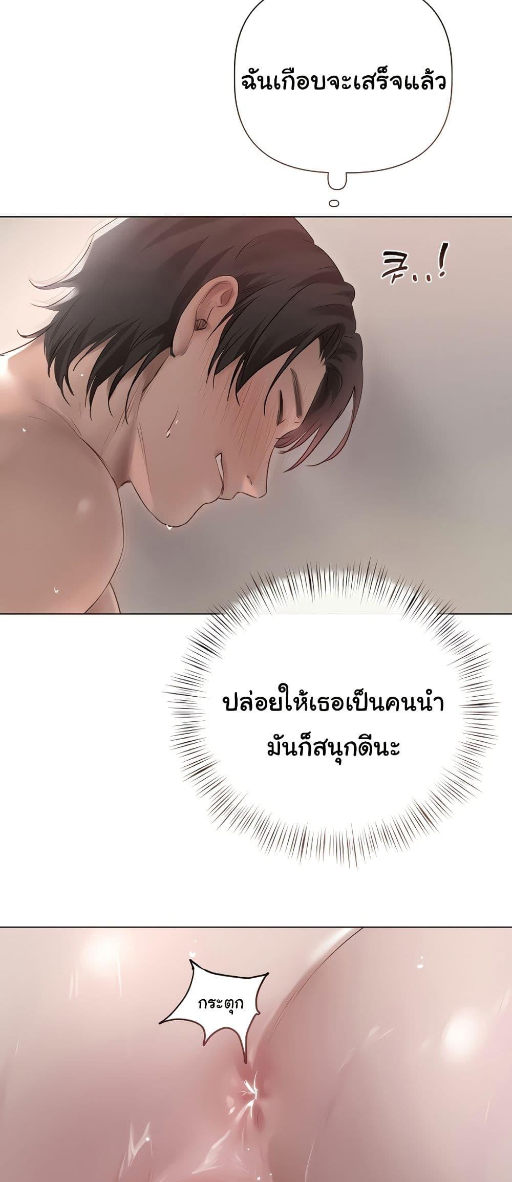Doujin-Lc- อ่าน โดจิน มังฮวา เกาหลี ญี่ปุ่น จีน แปลไทย Getting to Know Mila ตอนที่ 1 2 3 4 5 6 7 8 9 10 11 12 13 14 ฟรี ไม่มีโฆษณา อ่าน โดจิน Manhwa เกาหลี ญี่ปุ่น จีน เรามีครบ คัดมาให้เน้นๆ โดจิน 18+ รับประกันความฟินโดย  Doujin Lc