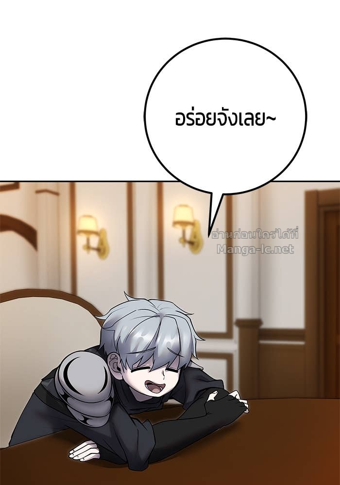 Doujin-Lc- อ่าน โดจิน มังฮวา เกาหลี ญี่ปุ่น จีน แปลไทย แกร่งเกินผู้กล้า แต่ซ่าไม่ได้ ตอนที่ 1 2 3 4 5 6 7 8 9 10 11 12 13 14 ฟรี ไม่มีโฆษณา อ่าน โดจิน Manhwa เกาหลี ญี่ปุ่น จีน เรามีครบ คัดมาให้เน้นๆ โดจิน 18+ รับประกันความฟินโดย Doujin Lc